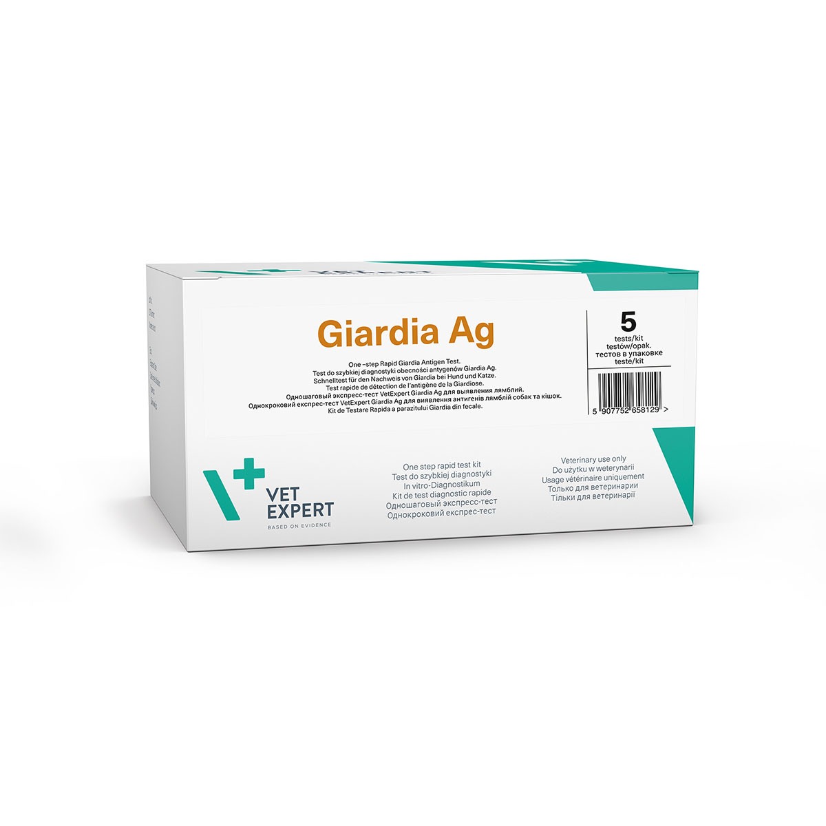 Vet Expert Giardia Ag лямблиоз у собак и котов экспресс-тест 2 шт (58815)